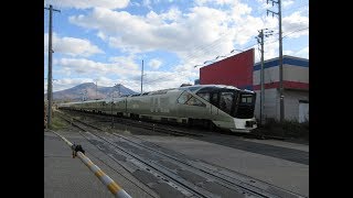 【4K】TRAIN SUITE 四季島