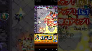 【真シヴァ】ワン…パン？！【モンスト】