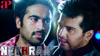Nethraa 2019 Tamil Movie | Subiksha elopes with Thaman | Vinay Rai | Latest Tamil Movies