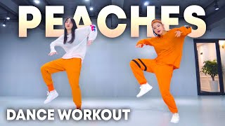 [Dance Workout] Justin Bieber - Peaches ft. Daniel Caesar, Giveon | MYLEE Cardio Dance Workout