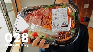 【コストコ】新商品ローストビーフサラダ[2018年版]はクリスマス飯におすすめ【VLOG#028】