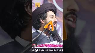 AllamaHafiz Saad Hussain Rizvi|Main Wo Hon Jo Ghar Chor Kar Ata Hon
