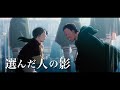 【完結記念mad】進撃の巨人 × 悪魔の子 attack on titan