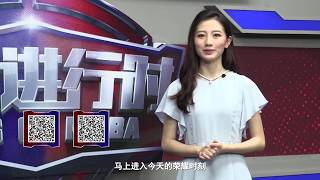 【荣耀时刻】双G会师决赛 eStar WeFun遗憾离开