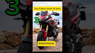 Top 5 | bikes 🥳 under 15 lakhs#shortsvideo