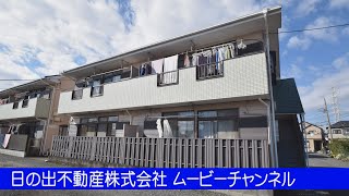 ハイツ平成　103号室　２DK　｜　日の出不動産