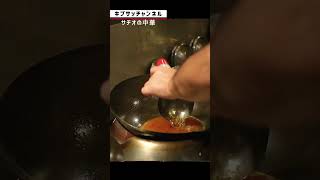 麻婆豆腐の世界　#shorts