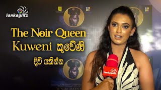 Devangi Wickramasinghe | Spoke to the Press Conference -The Noir Queen KUWENI | කුවේණි - குவேணி