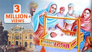 Guru Nanak Ne Liya Avtar | Bhai Amarjeet Singh Taan | SSG | Gurbani