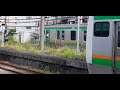 【以外と早い？】東海道線 平塚駅 4番ホーム電車入線