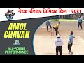 Amol Chavan | All-round Performance | NPPL 2021