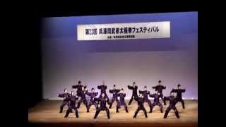 春芽Ⅱ陳式規定(兵庫武術太極拳フェスティバル)  HyogoWushuTaijiquanFestival_2012