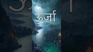 Manasarovar \u0026 Rakshastal: The Mystical Twin Lakes of Kailash Parvat #kailash #kailashparvat #mystery