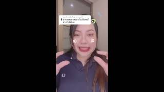 ข้อดีข้อเสียการคลอดแบบบล็อคหลัง | KonThong Channel