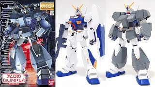 ガンプラ「旧MG1/100 ガンダム RX-78 NT-1(GUNDAM NT-1 ALEX)アレックス」01開封・説明書の機体解説読みつつ組立・素組完成レビュー  / ポケットの中の戦争