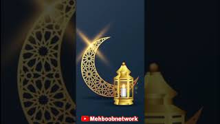 mobarak ho Mahe Ramzan aaya #ramzanmubarak #ramadan #naatstatus #naatsharif #viral