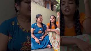 తింగరి సీత Part-14 🤣❤️ || Allari Aarathi Videos || Funny Videos #trending #shorts