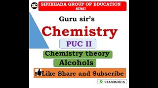 2. Alcohols - Classification of alcohols for Karnataka PUC students #KCET #NEET #class12 #PUE