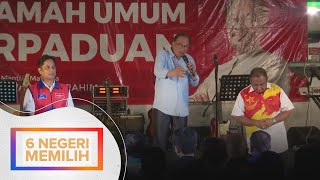'Berkempen tak payah maki hamun', ingatan Anwar kepada Muhyiddin