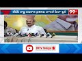 సీపీఐ నేత శంకర్ పై టీడీపీ మండిపాటు tdp nagul meera fire on cpi leader shankar 99tv