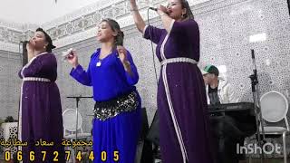 عراسية زاهية في مدينة الجديدة👏👏سعاد سطاتية والمجموعة....ديما الحيحة ونشاط💃💃💃