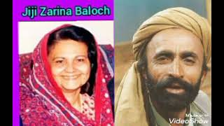 mureed Khan bulledi and jeeji zarina Baloch