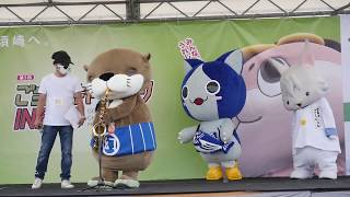 ニホンカワウソ幻ちゃん ステージ at ご当地キャラまつりin須崎 2018/09/08