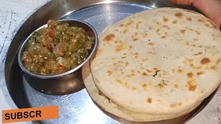 चावल की लिट्टी चोखा गांव के जेसे#recipe#aakriti#food#cooking#trending#youtubeshorts#viralvideo#litti