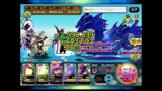 【メルスト】6月シャペルルルの魔法絵本(水) ★15x20