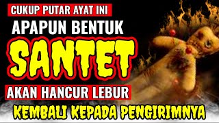 RUQYAH PALING AMPUH UNTUK MENGUSIR JIN, IBLIS \u0026 SETAN DI DALAM TUBUH, RUMAH \u0026 TEMPAT USAHA