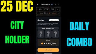 City Holder combo today 24-25 December | City Holder Daily quiz answer | City Holder Daily Combo