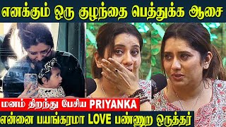 Priynaka Deshpande Emotional Speech About 2nd Marriage & Child | Love Life | Breakup | VJ Priyanka