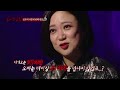 어둑시니pick 사망선고 d day 공포의 서른네 번째 생일｜ 심야괴담회 mbc210826방송