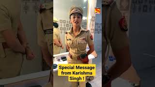 Special Message from Karishma Singh/ Yukti Kapoor #MaddamSir #Shorts