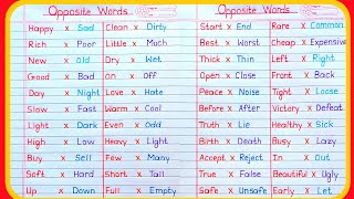 Opposite Words | Opposite Word | Opposite words in english | opposite | vilom shabd | अपोजिट वर्ड