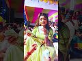 Priti paswan viral shorts vidio | #shorts | Priti paswan Stage show #pritipaswan