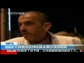 china tv nabucco at masada 马萨达《那布果》