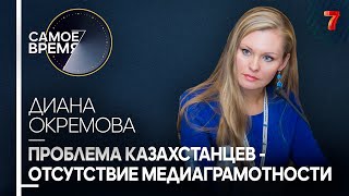 Спецпроект \