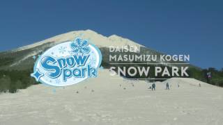 Masumizu Kogen SNOW PARK CM =English ver.=