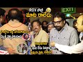 See How Director Ram Gopal Varma Escape While Reporter Ask About His Fir | Pawan Kalyan | FC