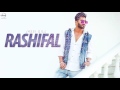 Rashifal Full Audio Song Jassi Gill Latest Punjabi Audio Song 2017 Speed Records Downloaded