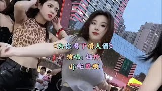 #热门音乐🔥 #新歌上线 #每日歌曲推荐