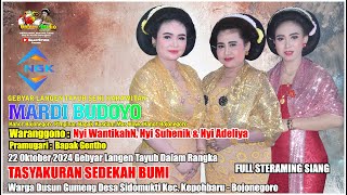 Live Tayub Siang Sedekah Bumi Dsn Gumeng~Sidomukti Kepohbaru,Nyi Wantikah,Henik &adelia~Mardi Budoyo