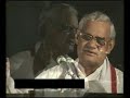 aaj sindhu mein jwaar utha hai shri atal bihari vajpayee jee