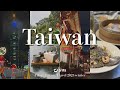 [Taiwan travel vlog] 4 days of high quality Taipei trip by Japanese people