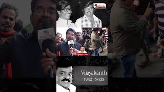 தலைவருக்காக கருப்பு ஆடை...Vijayakanth Death | Vijayakanth Funeral