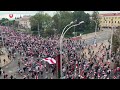 Protesters face police as tens of thousands join Belarus march against Lukashenko | AFP