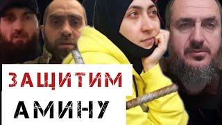 Призыв прийти на митинг в Париже 19.10.2022 | Белокиев, Сулейманов и Абдул-Малик