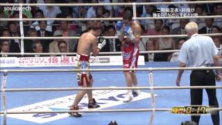 Kazuto Ioka vs  Kwanthai Sithmorseng 2013 09 11