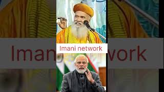 Syed Hashmi Miyan |pm narendra modi #viral #video #imani